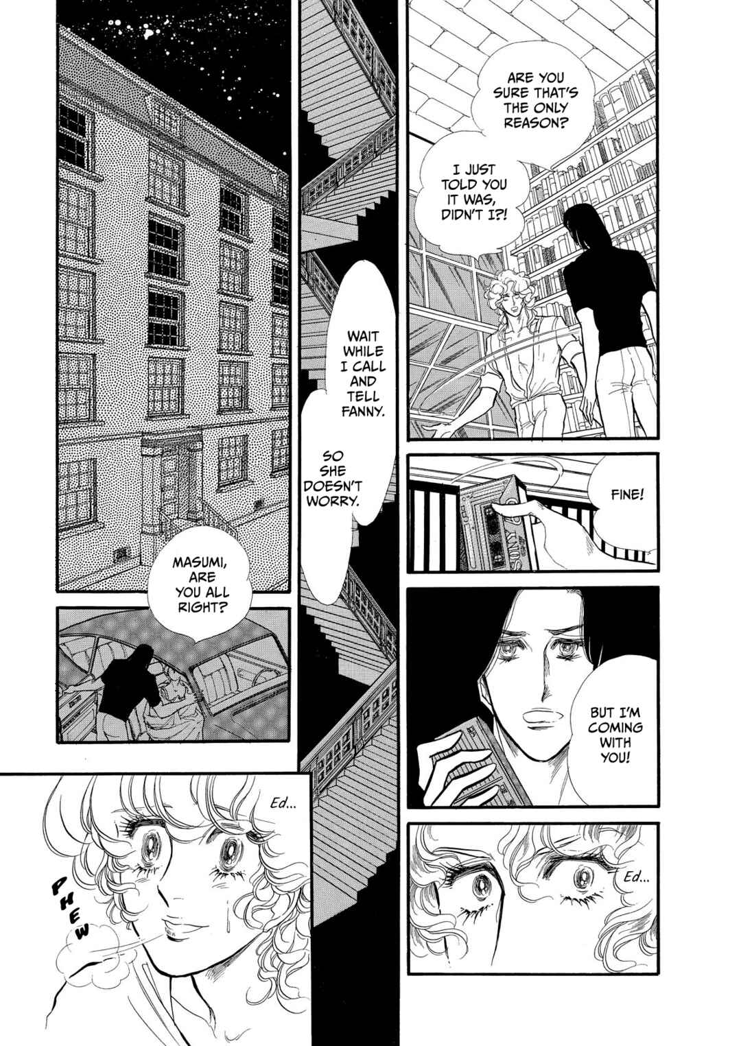 Page 25 Chapter 66 SWAN