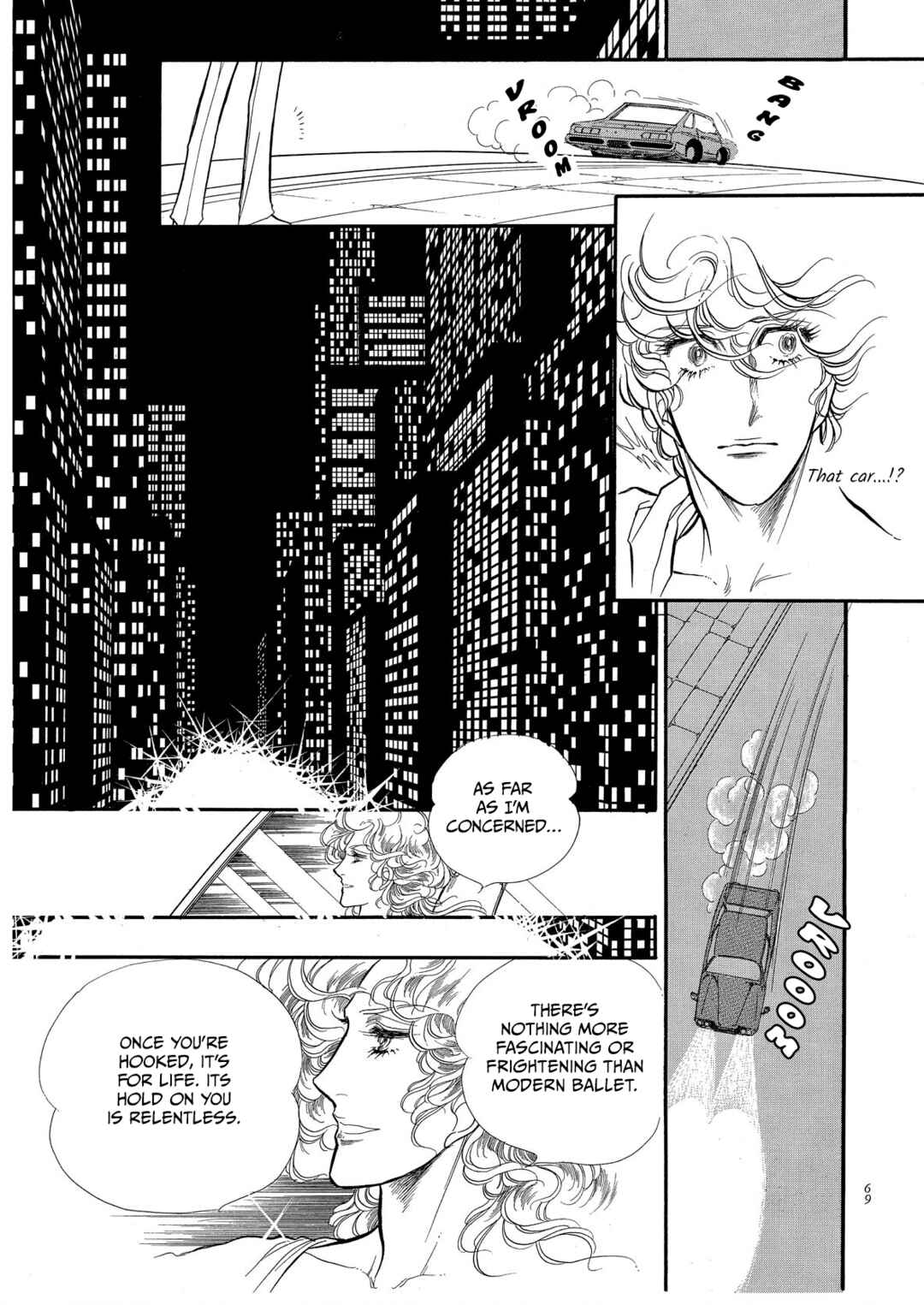 Page 26 Chapter 66 SWAN
