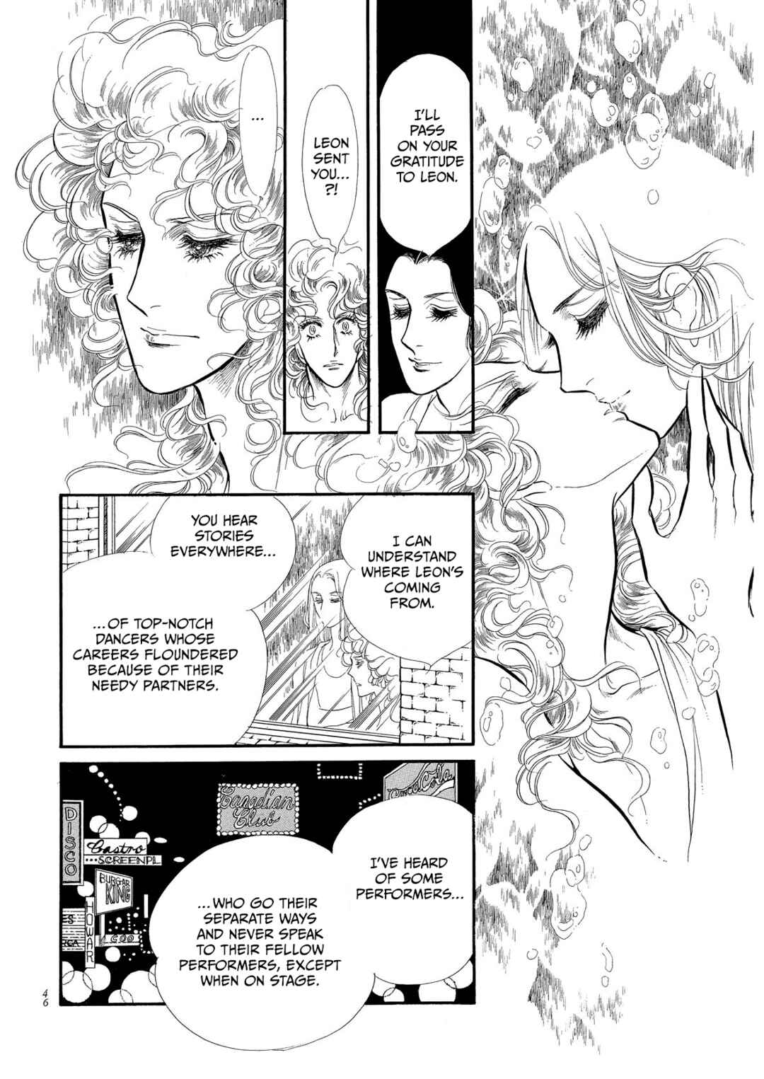 Page 5 Chapter 66 SWAN