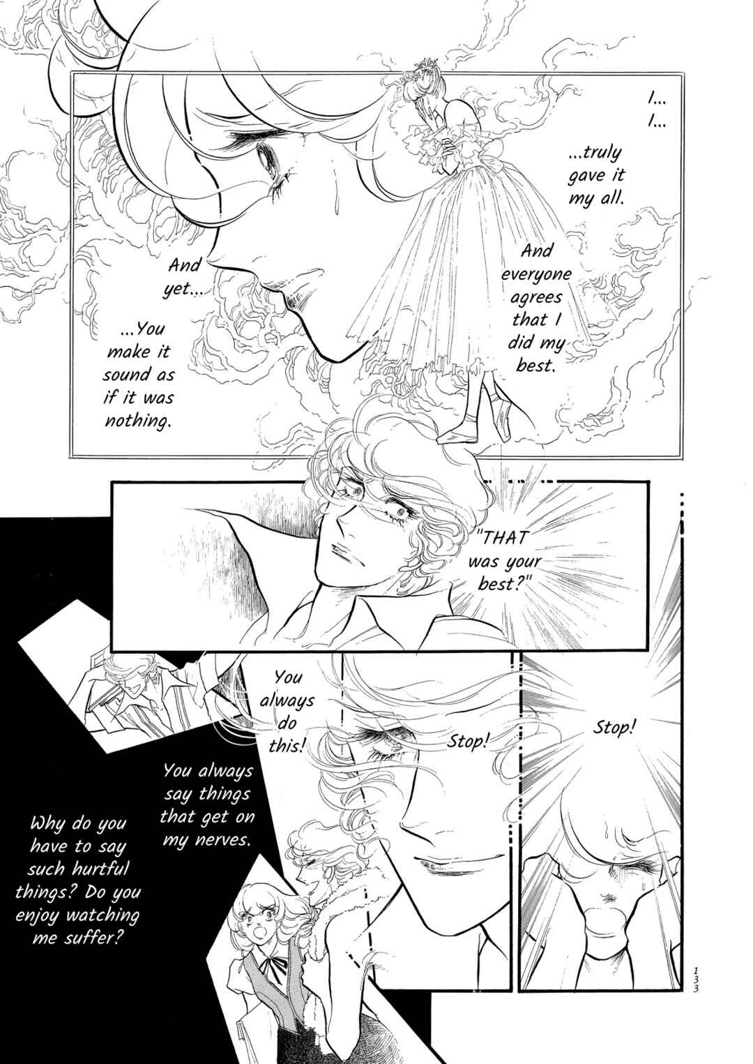 Page 12 Chapter 52 SWAN