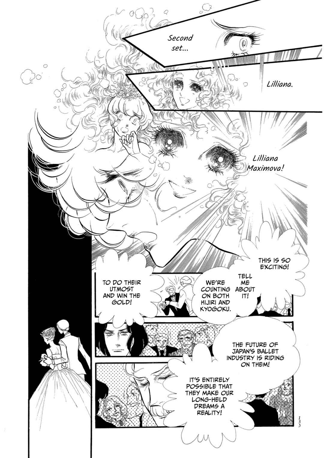 Page 14 Chapter 52 SWAN