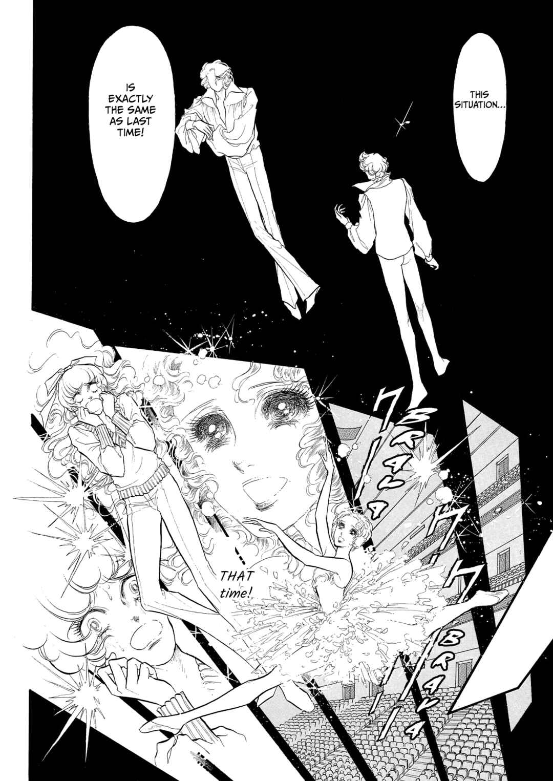 Page 19 Chapter 52 SWAN
