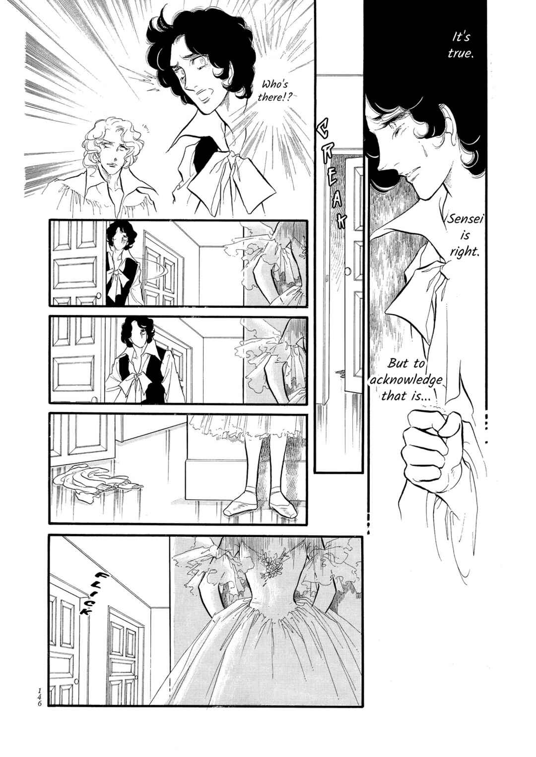 Page 24 Chapter 52 SWAN