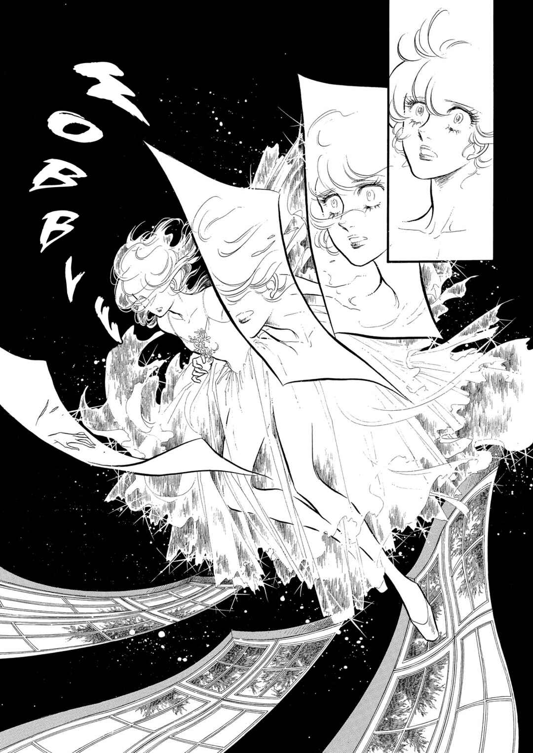 Page 26 Chapter 52 SWAN