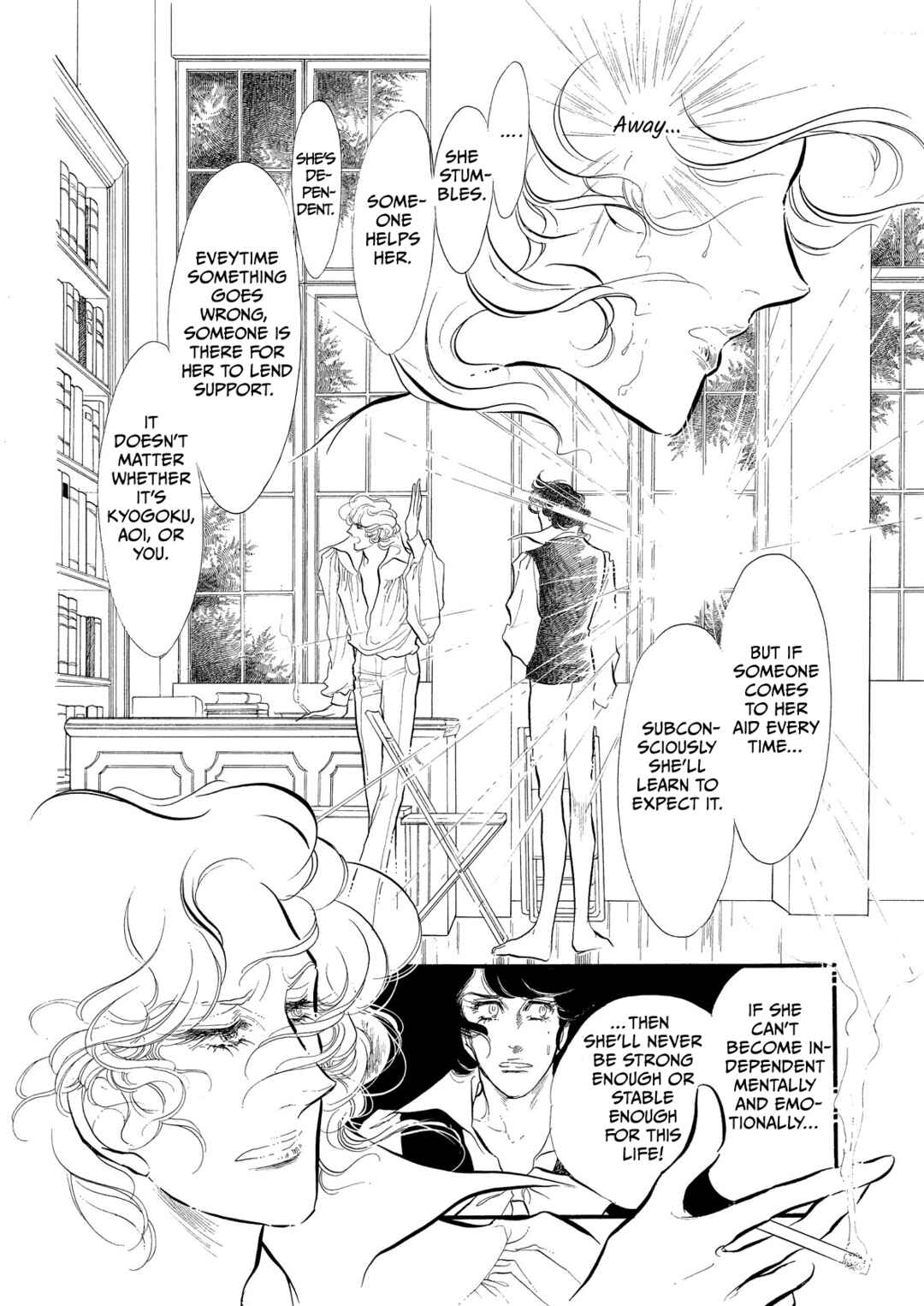 Page 28 Chapter 52 SWAN