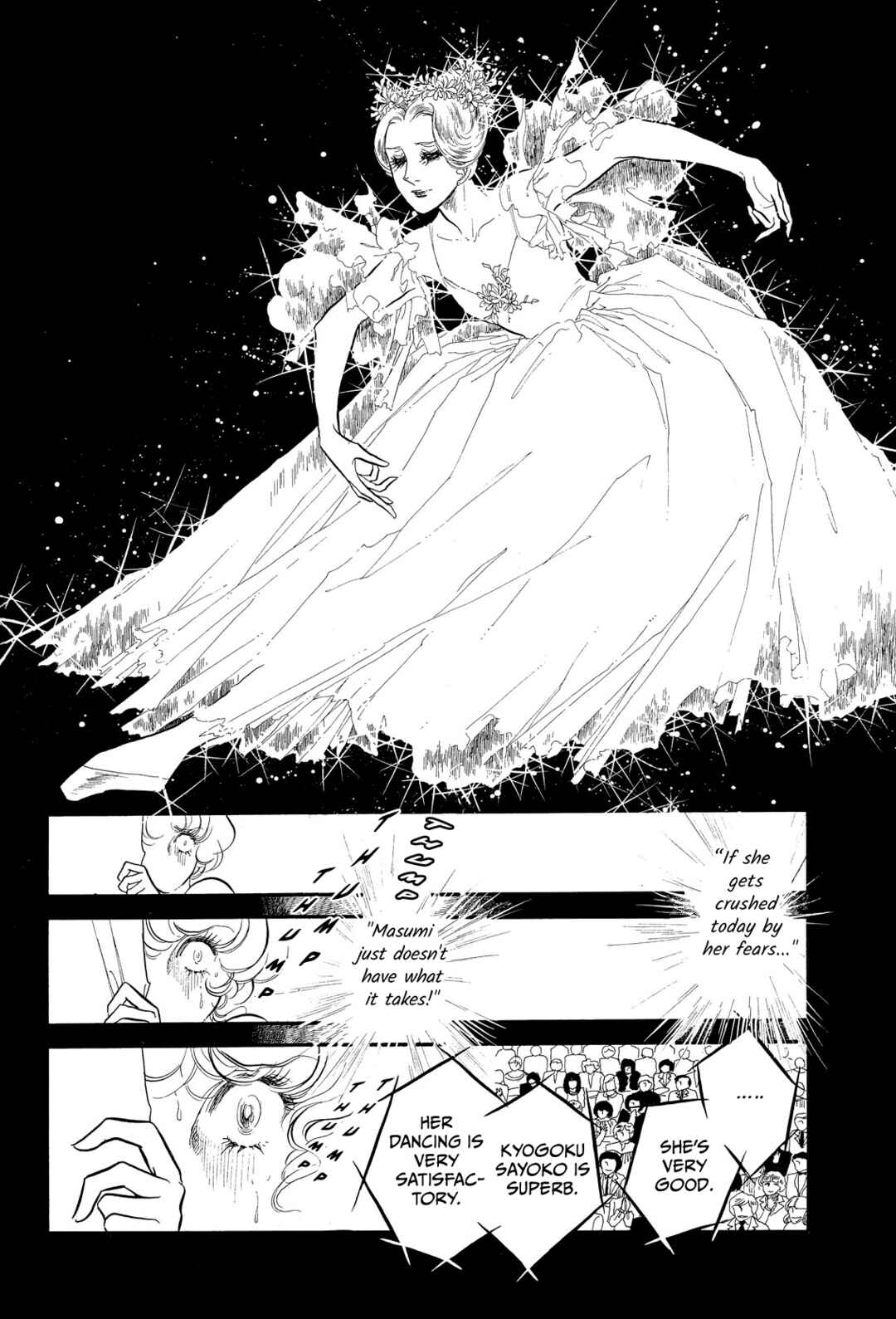 Page 32 Chapter 52 SWAN