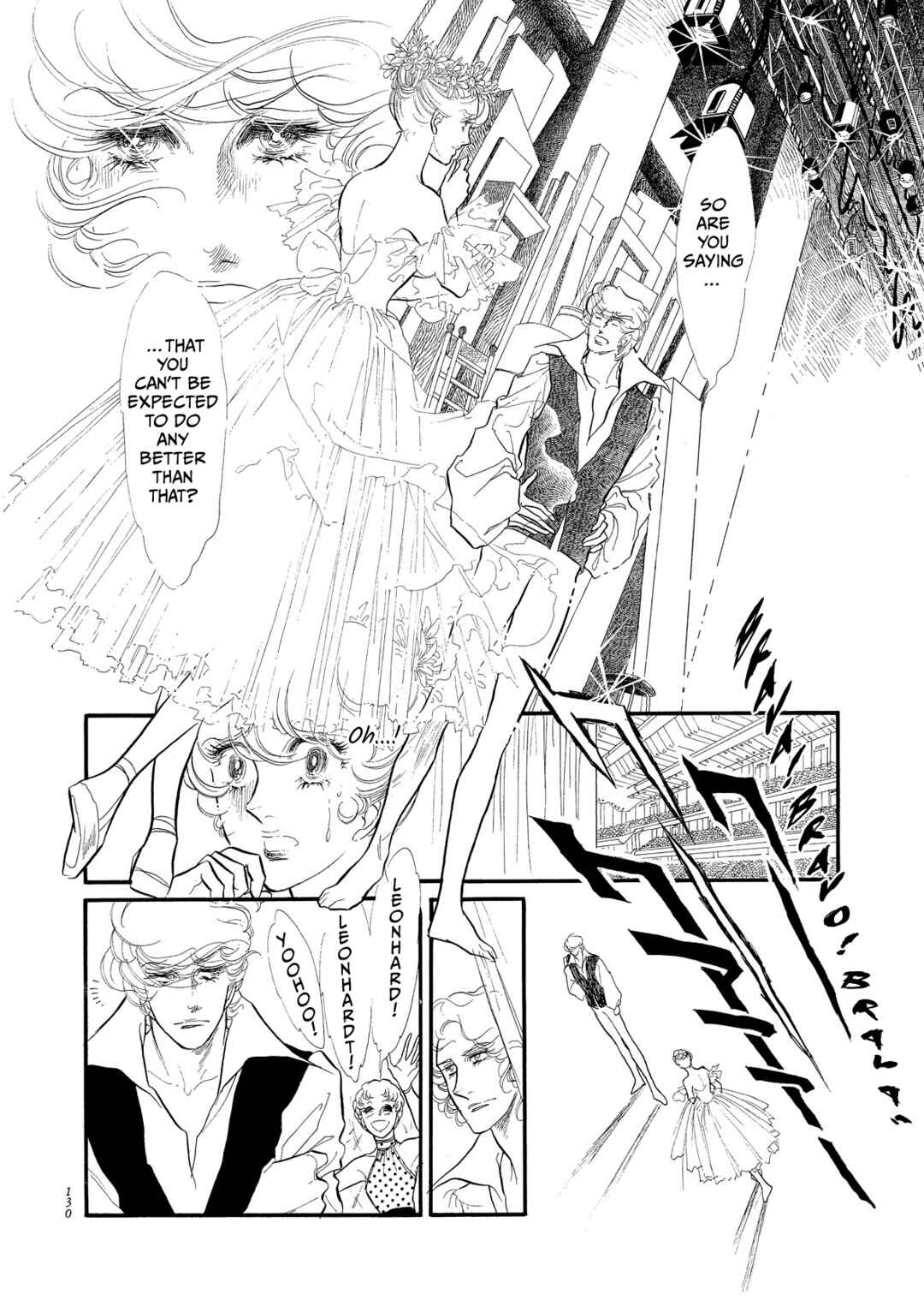 Page 9 Chapter 52 SWAN