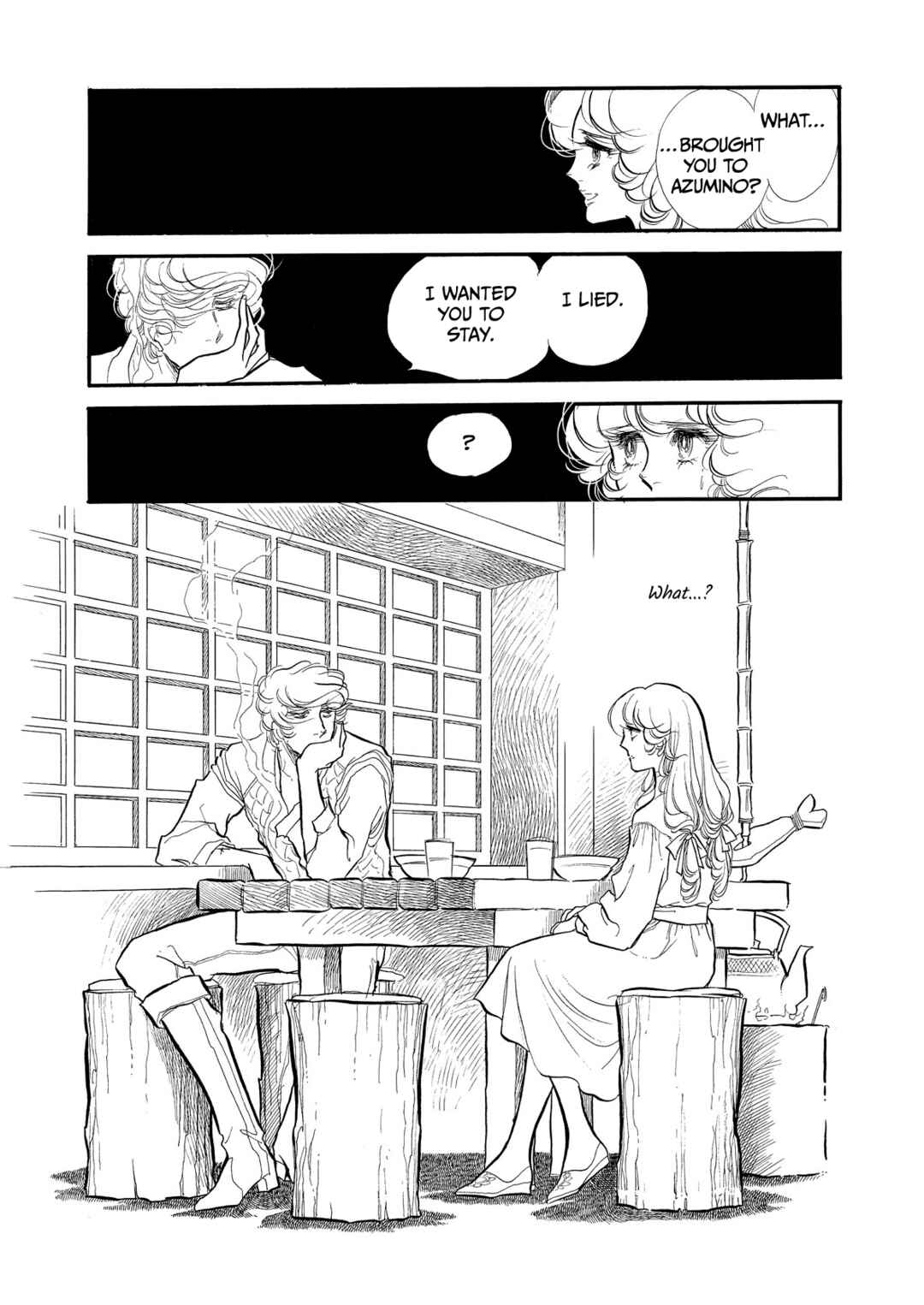 Page 10 Chapter 57 SWAN
