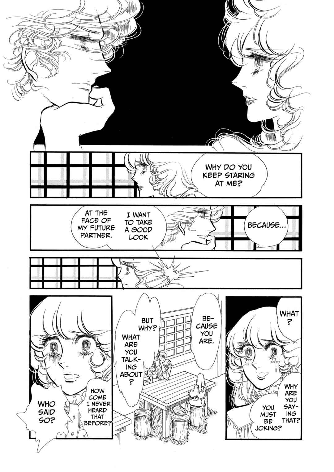 Page 11 Chapter 57 SWAN