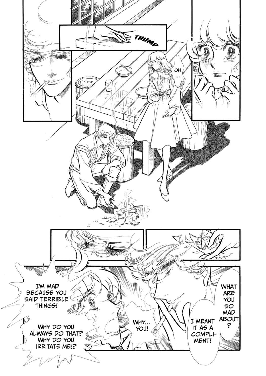 Page 15 Chapter 57 SWAN