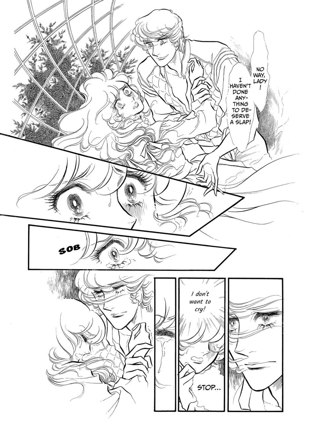 Page 17 Chapter 57 SWAN