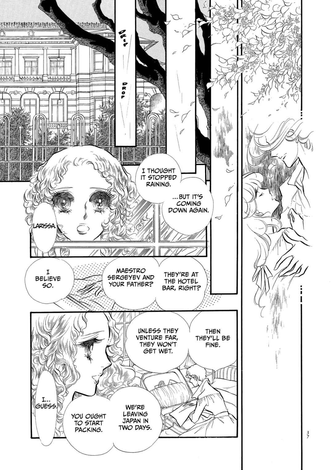 Page 35 Chapter 57 SWAN