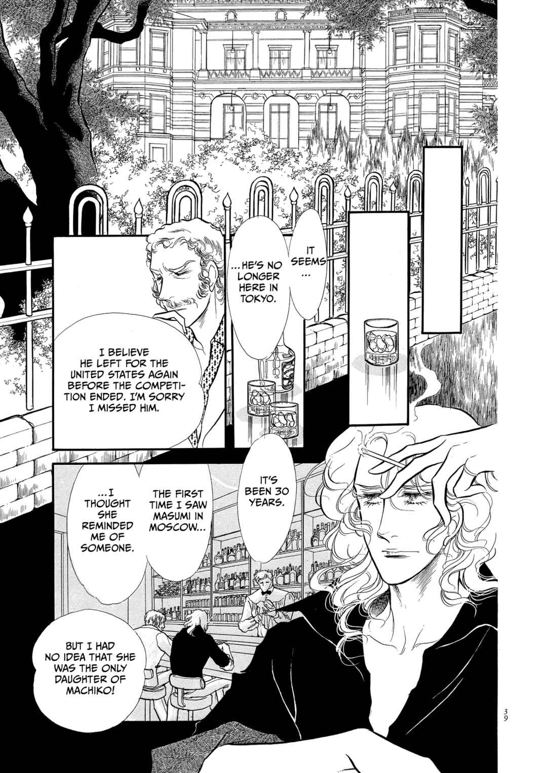 Page 37 Chapter 57 SWAN