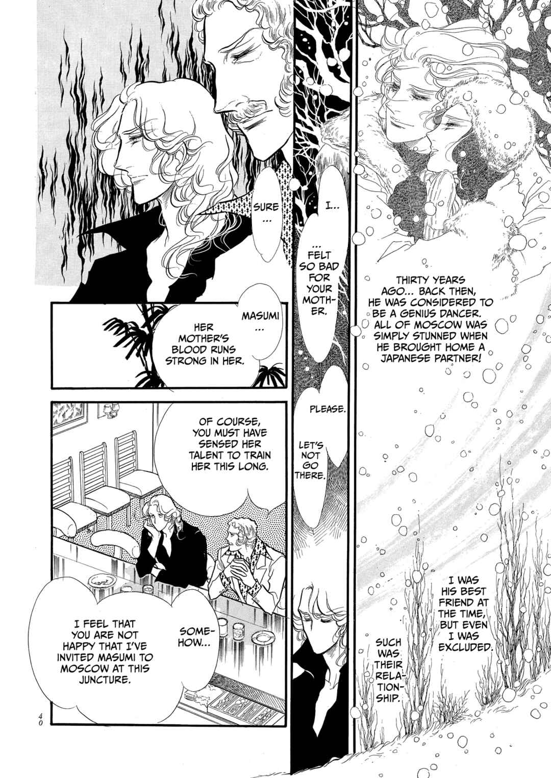 Page 38 Chapter 57 SWAN