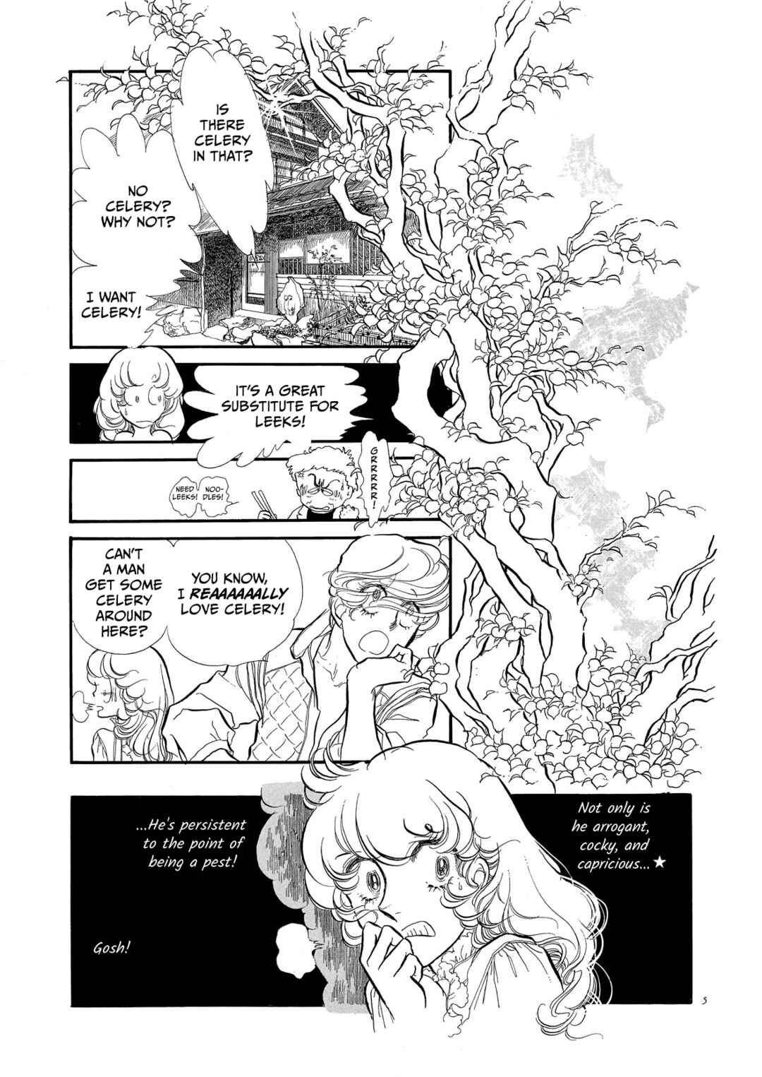 Page 6 Chapter 57 SWAN