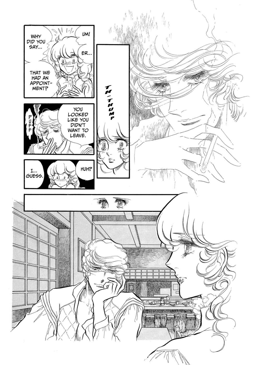 Page 9 Chapter 57 SWAN