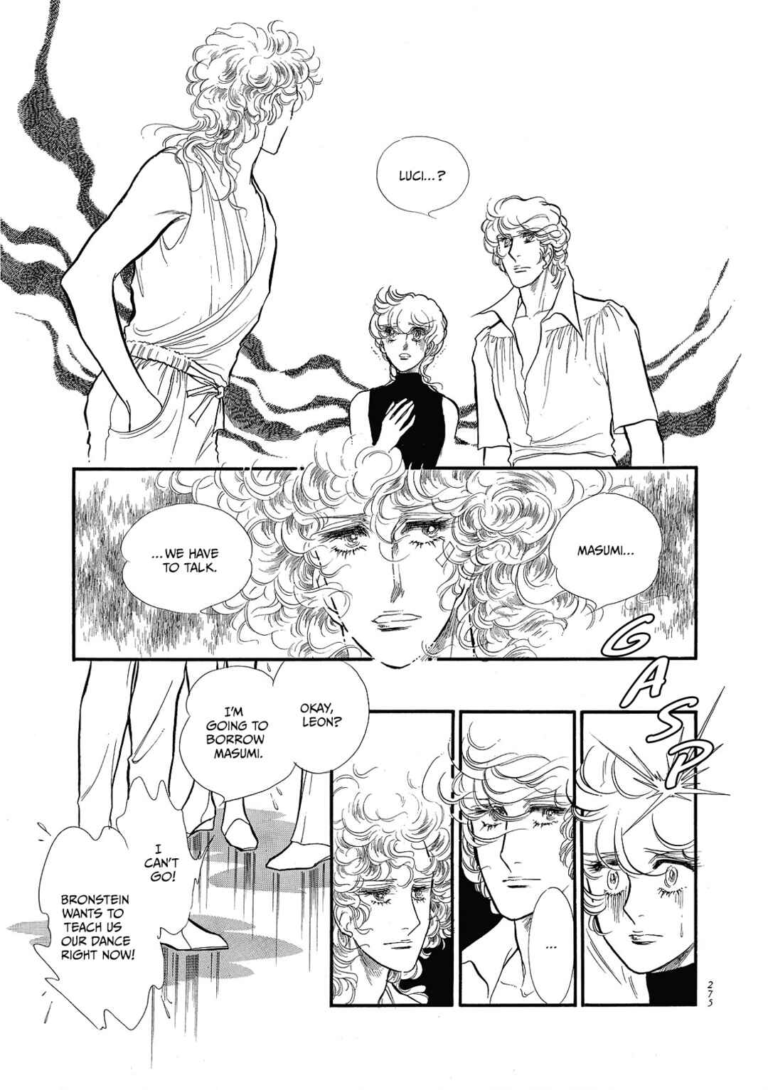 Page 23 Chapter 71 SWAN