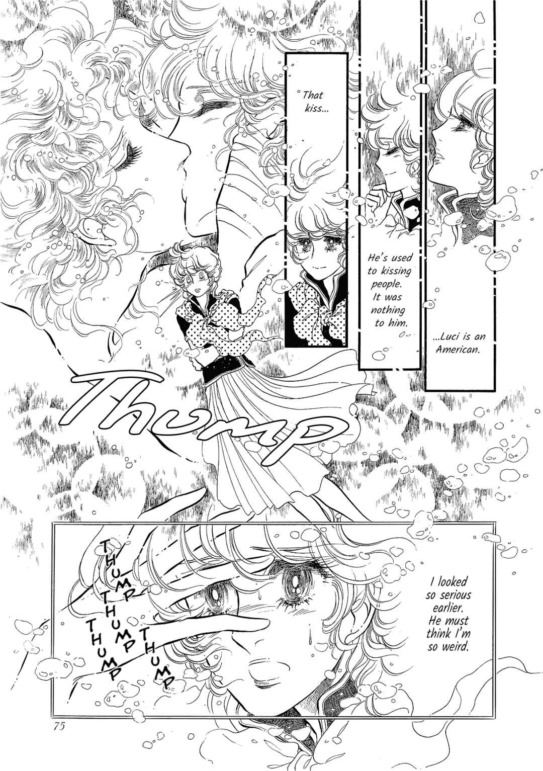 Page 3 Chapter 71 SWAN