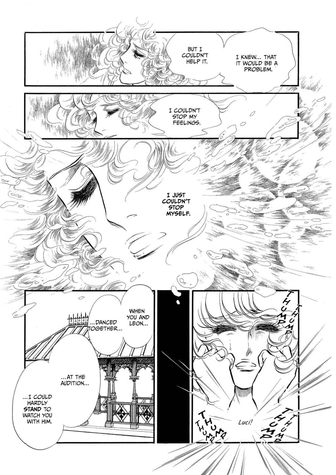 Page 30 Chapter 71 SWAN