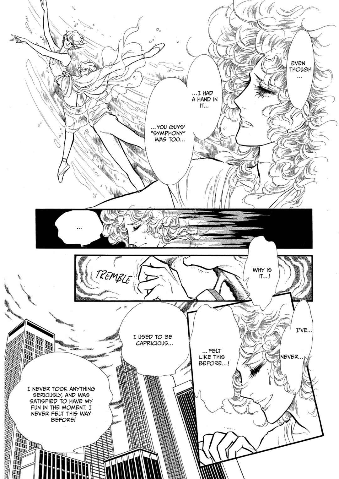 Page 31 Chapter 71 SWAN