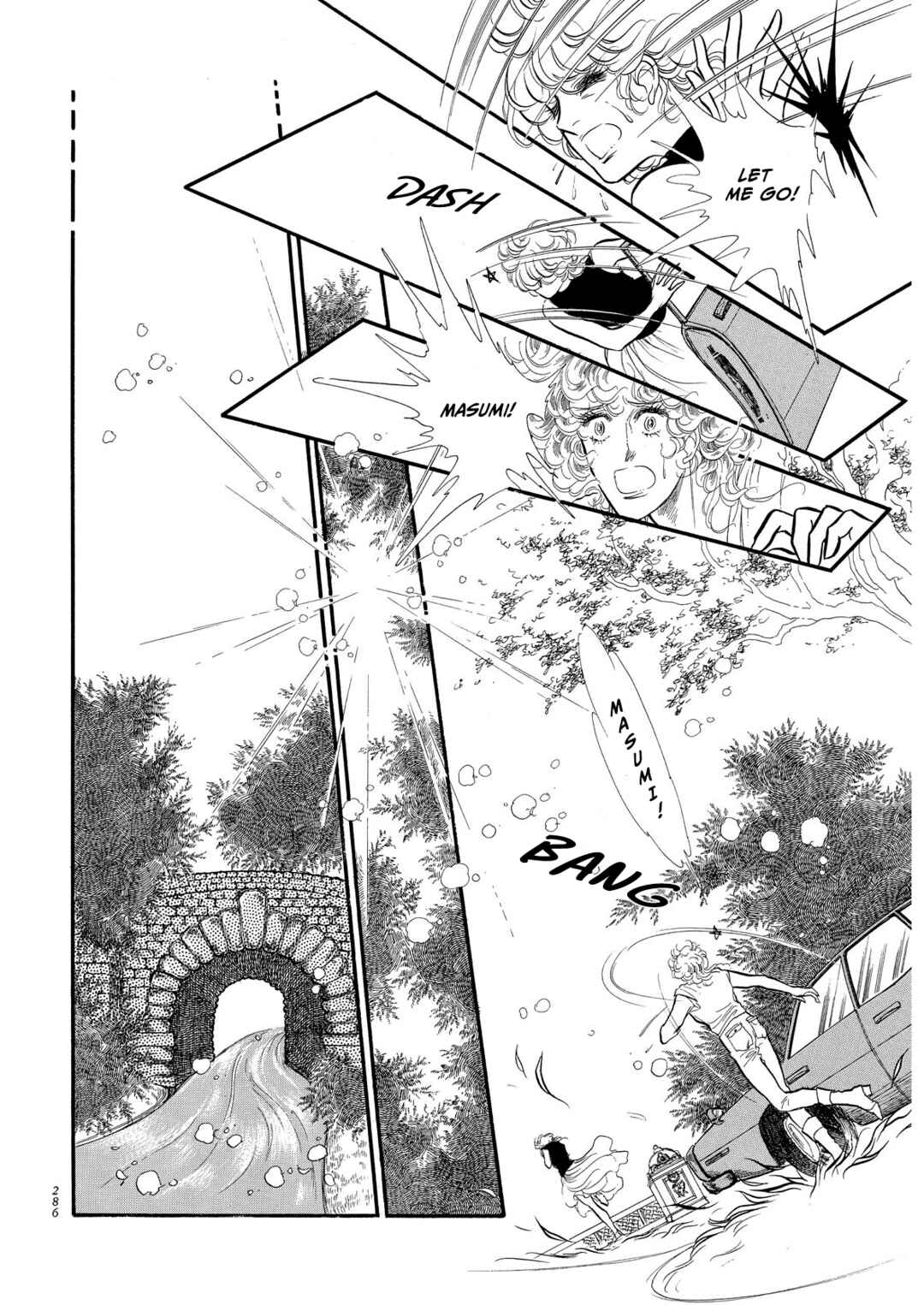 Page 34 Chapter 71 SWAN