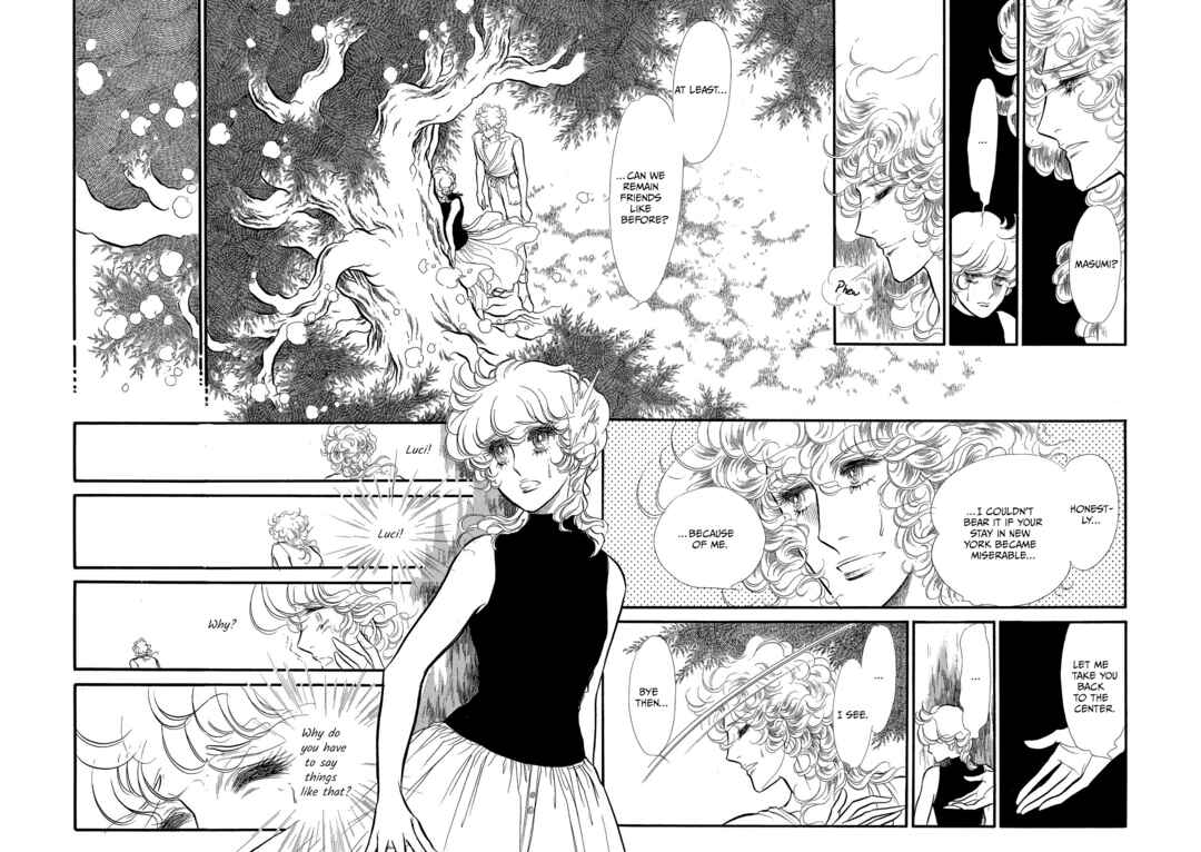 Page 36 Chapter 71 SWAN