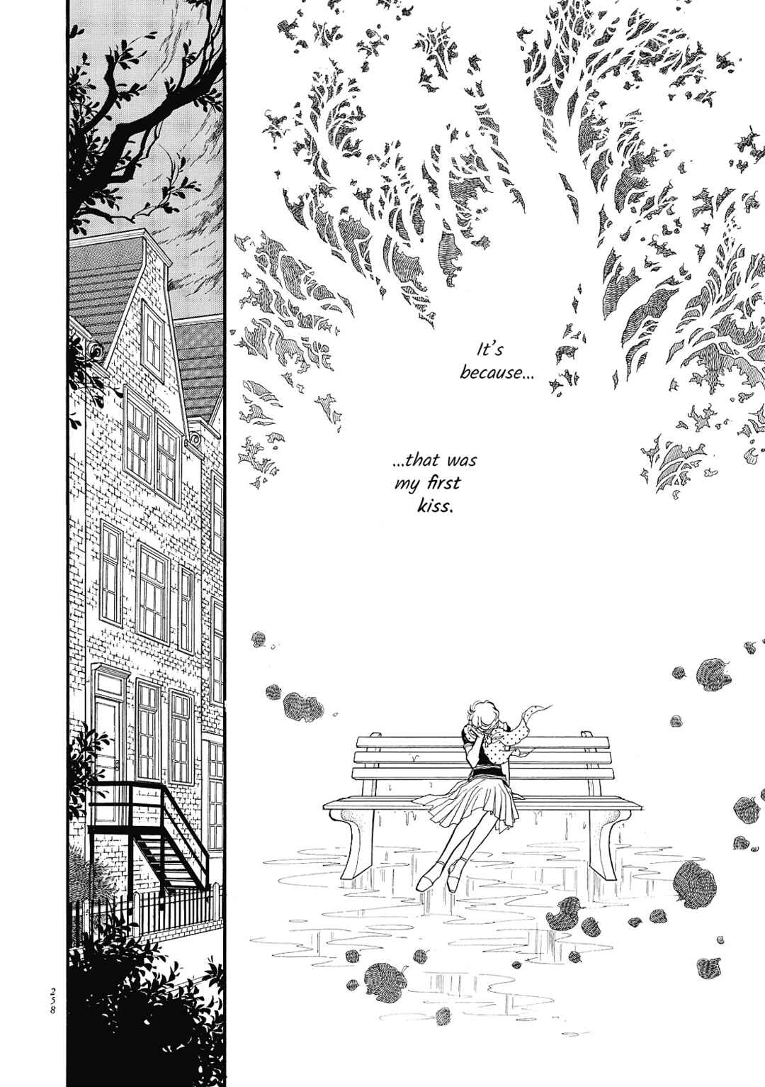 Page 6 Chapter 71 SWAN