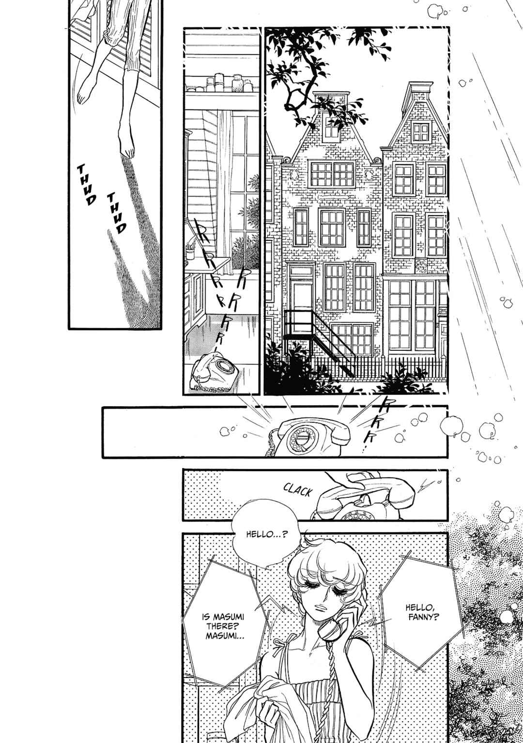 Page 9 Chapter 71 SWAN