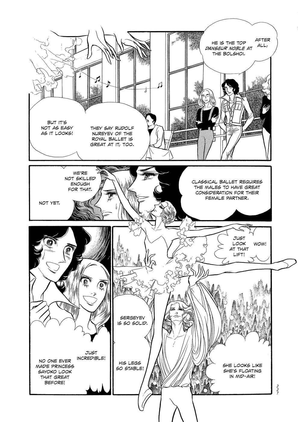 Page 13 Chapter 6 SWAN