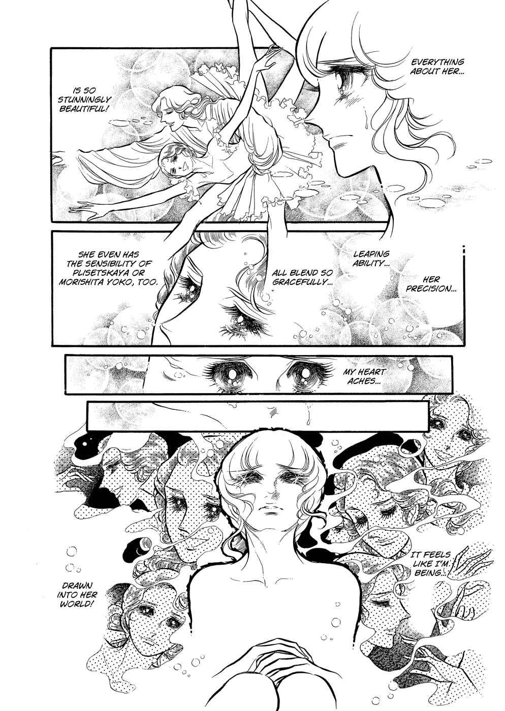 Page 15 Chapter 6 SWAN