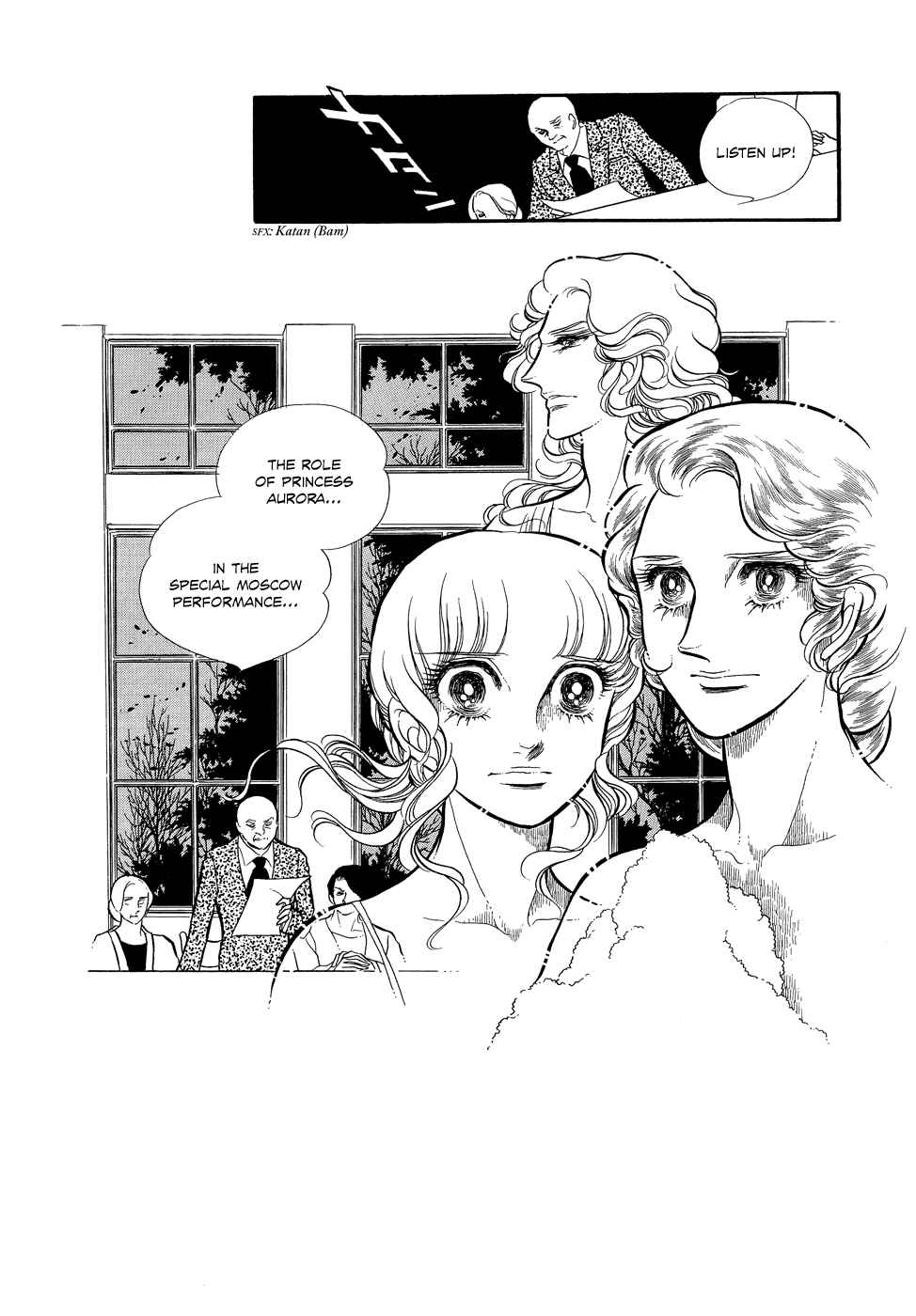 Page 20 Chapter 6 SWAN