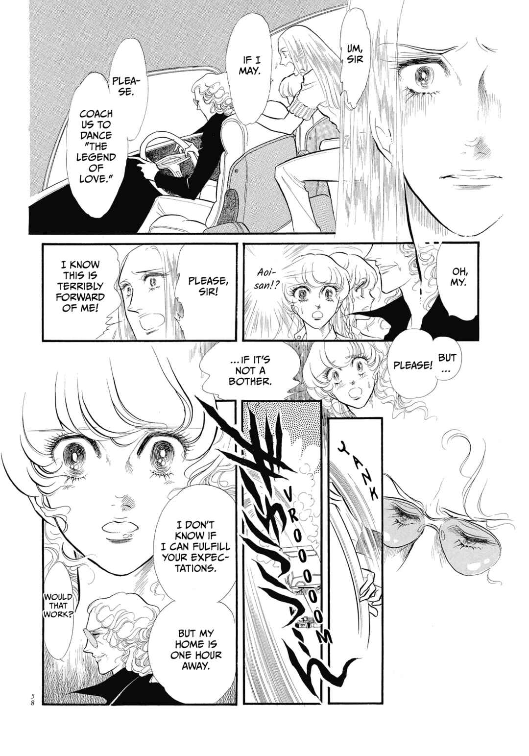Page 17 Chapter 42 SWAN