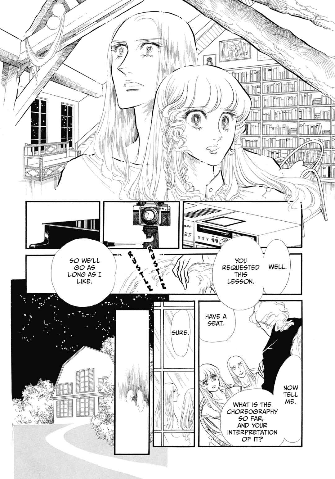 Page 19 Chapter 42 SWAN