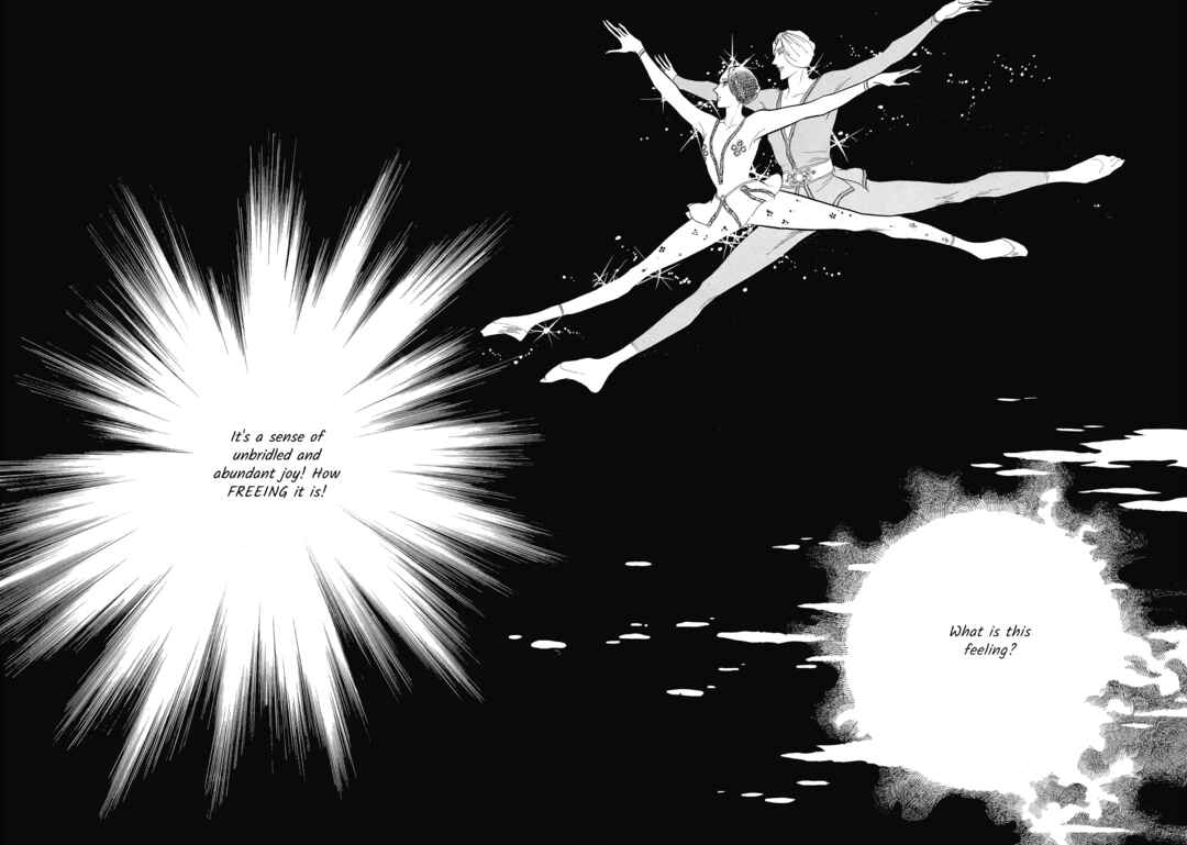 Page 25 Chapter 42 SWAN