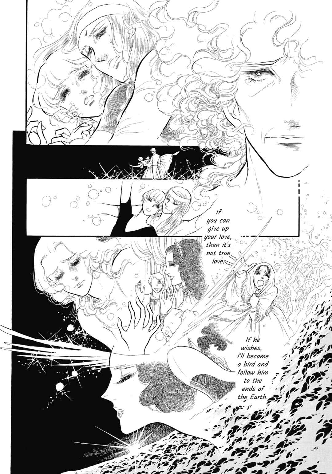 Page 26 Chapter 42 SWAN