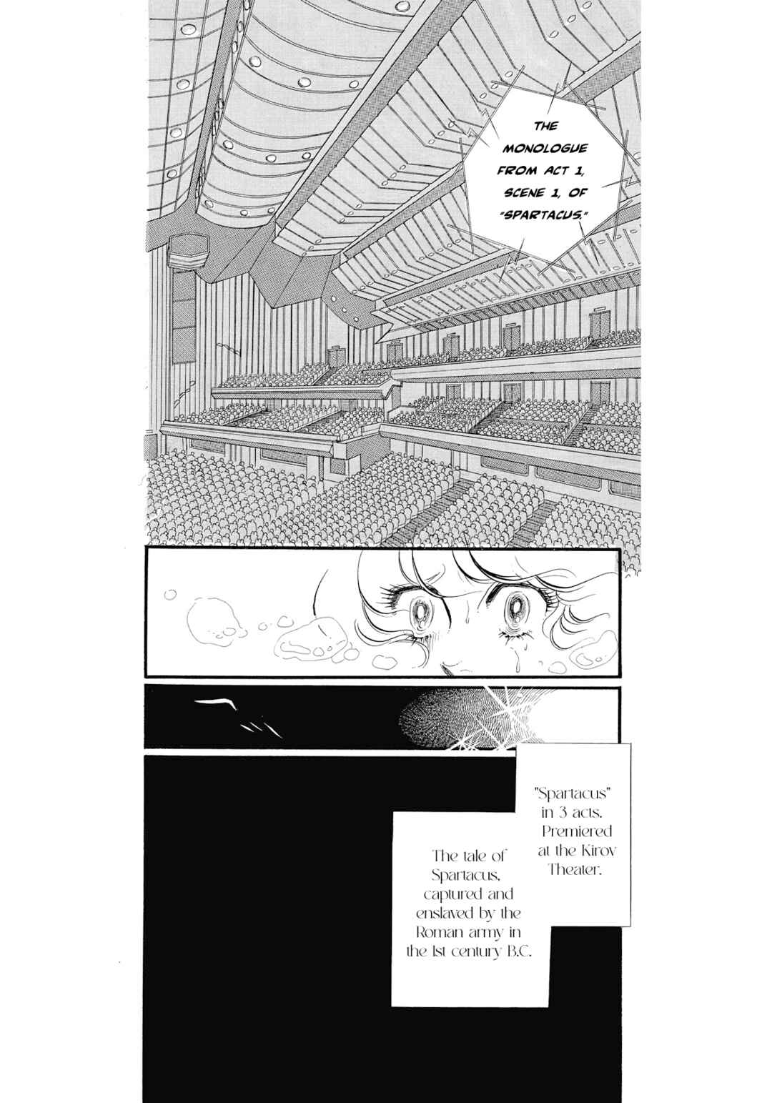 Page 30 Chapter 42 SWAN