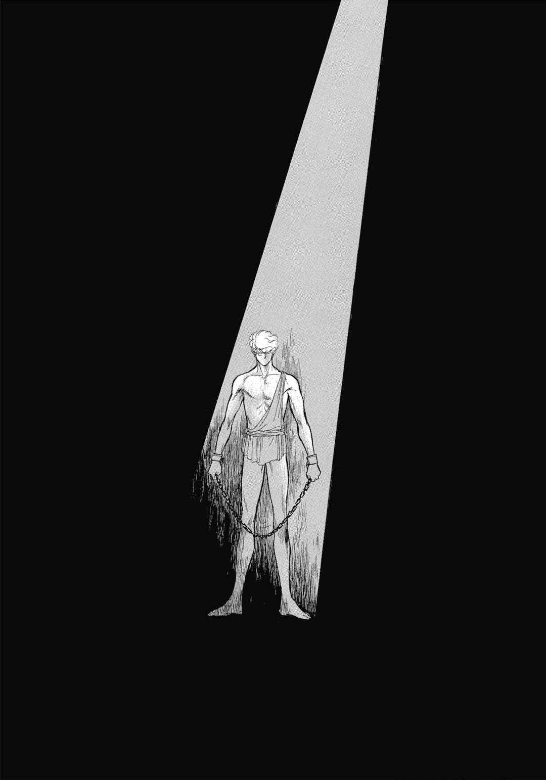 Page 31 Chapter 42 SWAN