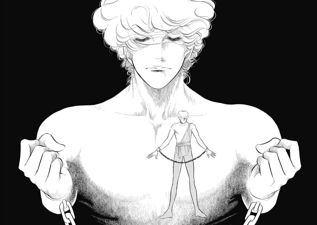 Page 32 Chapter 42 SWAN