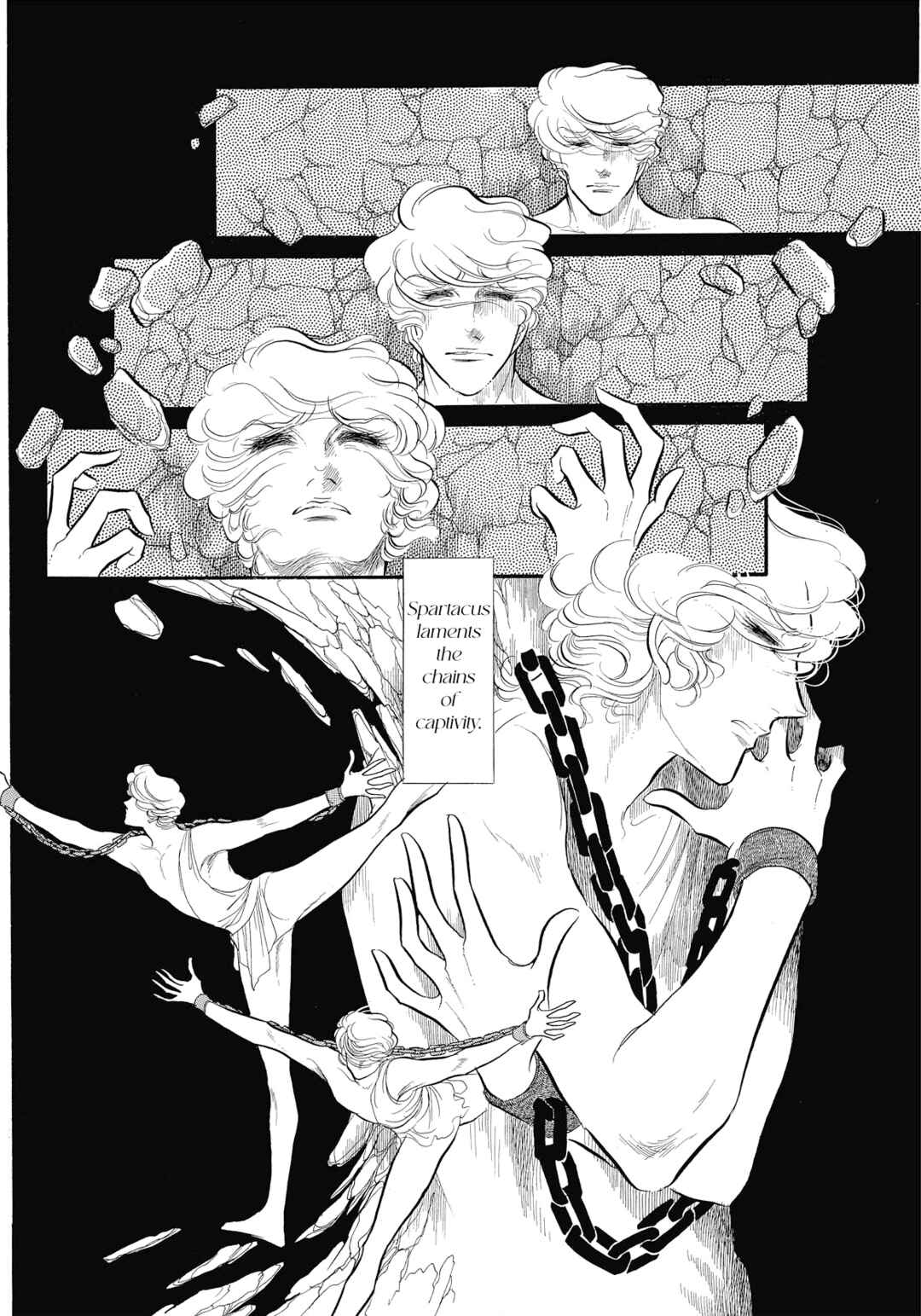 Page 33 Chapter 42 SWAN