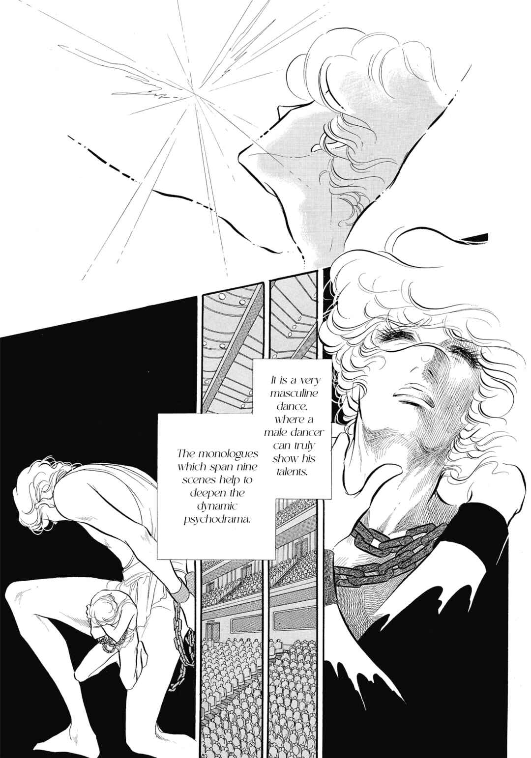 Page 34 Chapter 42 SWAN