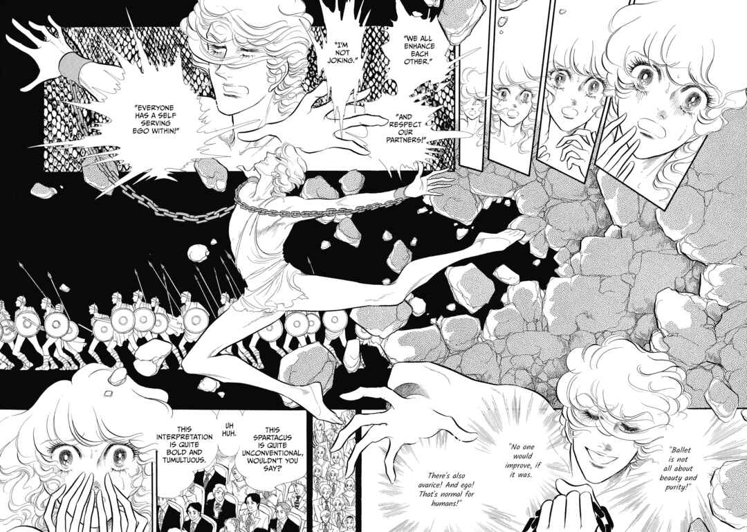 Page 35 Chapter 42 SWAN