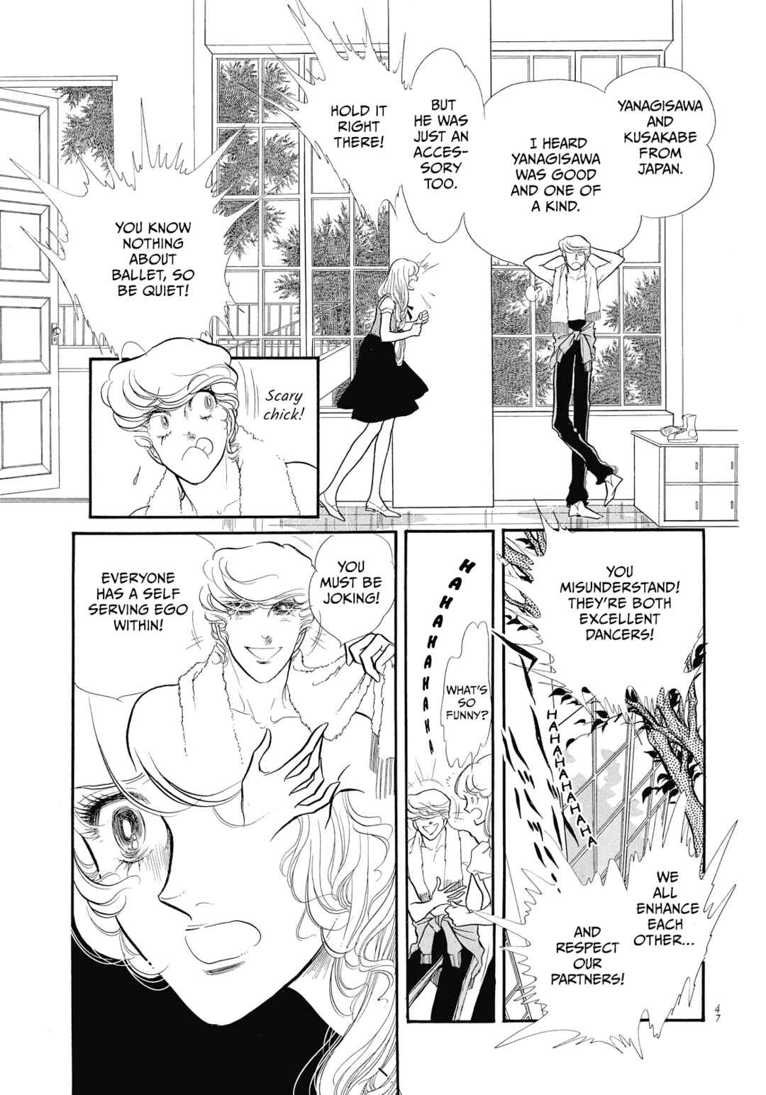 Page 6 Chapter 42 SWAN