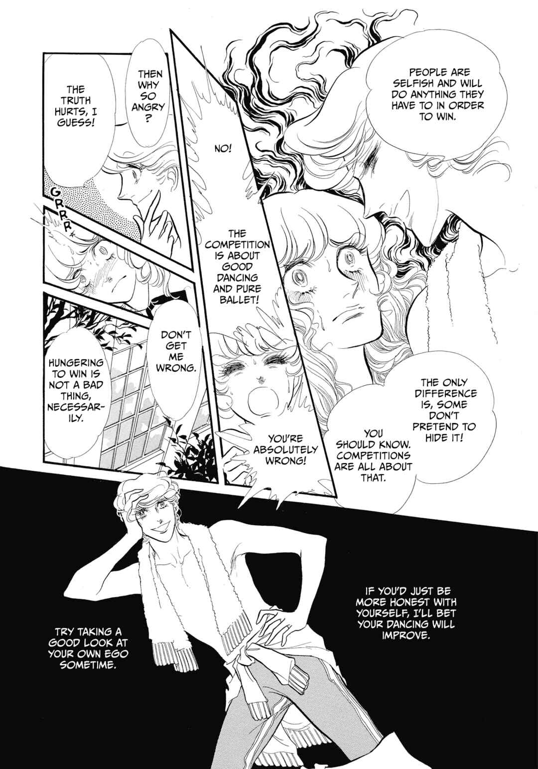 Page 7 Chapter 42 SWAN