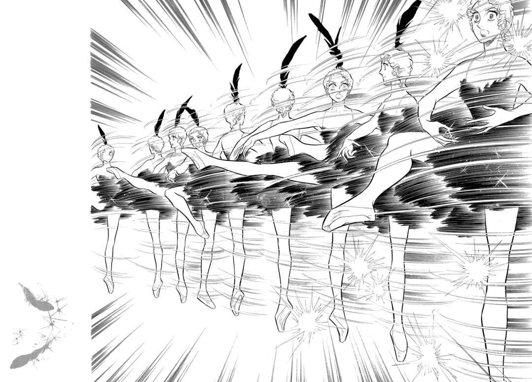 Page 18 Chapter 48 SWAN