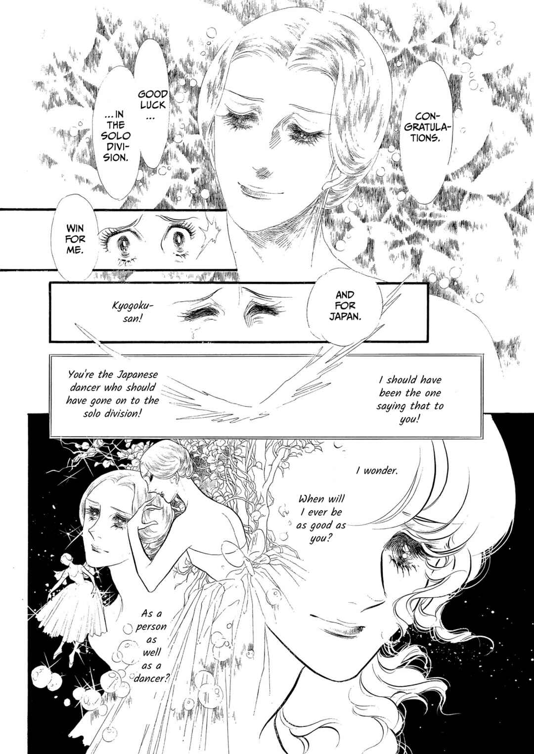 Page 30 Chapter 48 SWAN