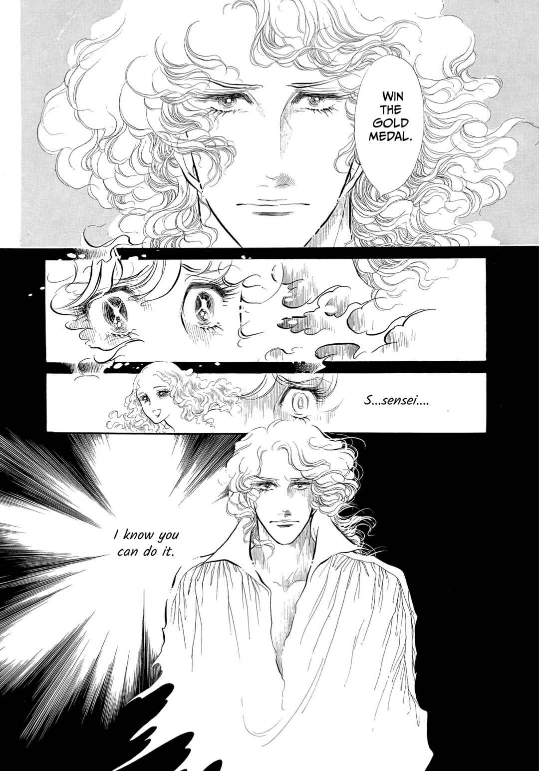 Page 18 Chapter 38 SWAN
