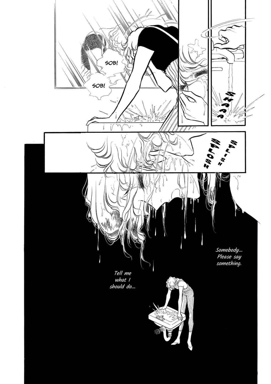 Page 11 Chapter 62 SWAN
