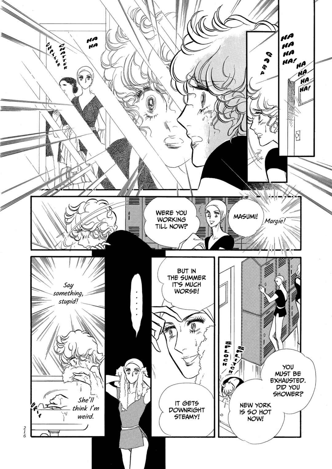 Page 14 Chapter 62 SWAN