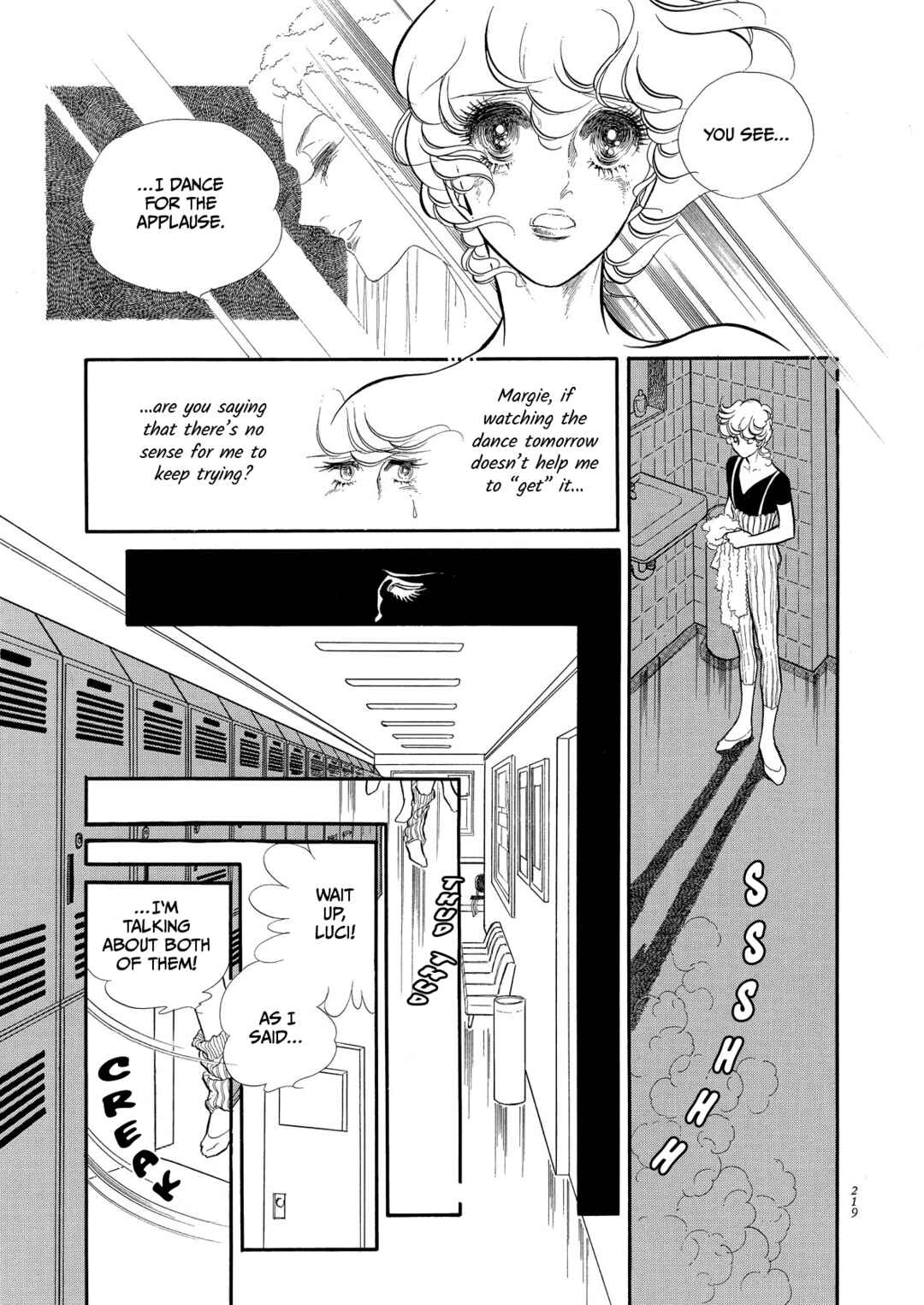 Page 17 Chapter 62 SWAN