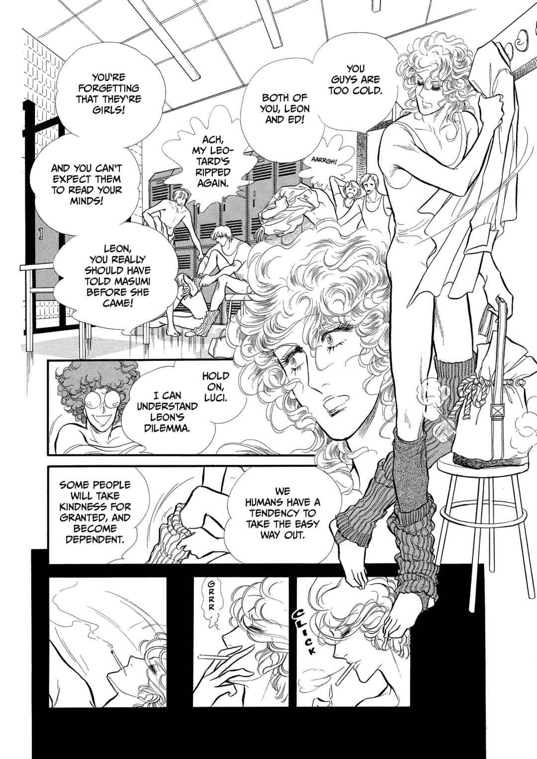 Page 18 Chapter 62 SWAN